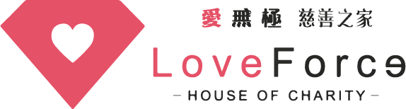 Love Force House of Charity